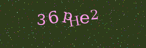 Контрольная картинка