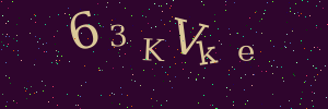 Контрольная картинка
